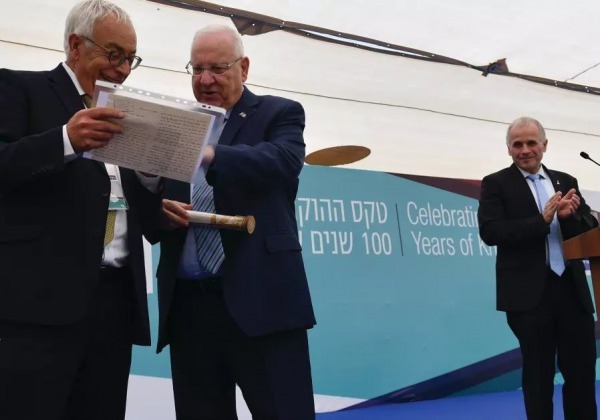 Ceremony honoring 100 years of knowledge creation Laying the cornerstone