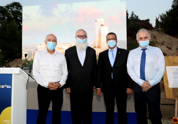 Ceremony Laying the Cornerstone for the Hi-Tech Park on the Edmond J. Safra Campus farag