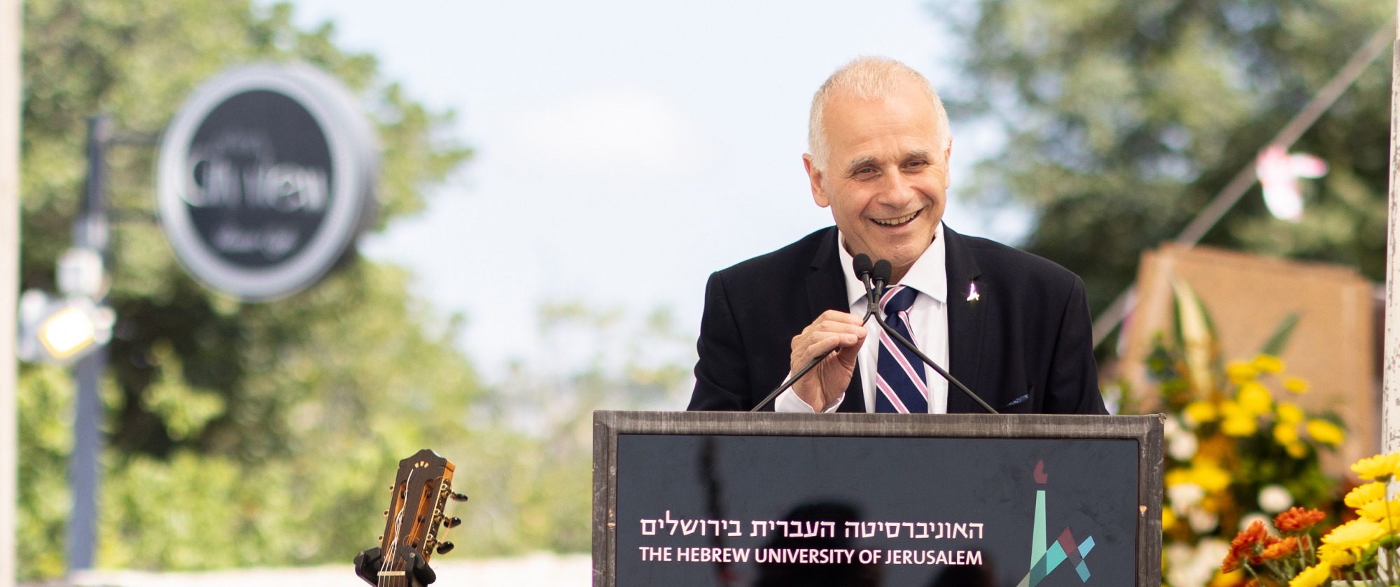 President of the Hebrew University of Jerusalem (Photo: Igor Farberov)